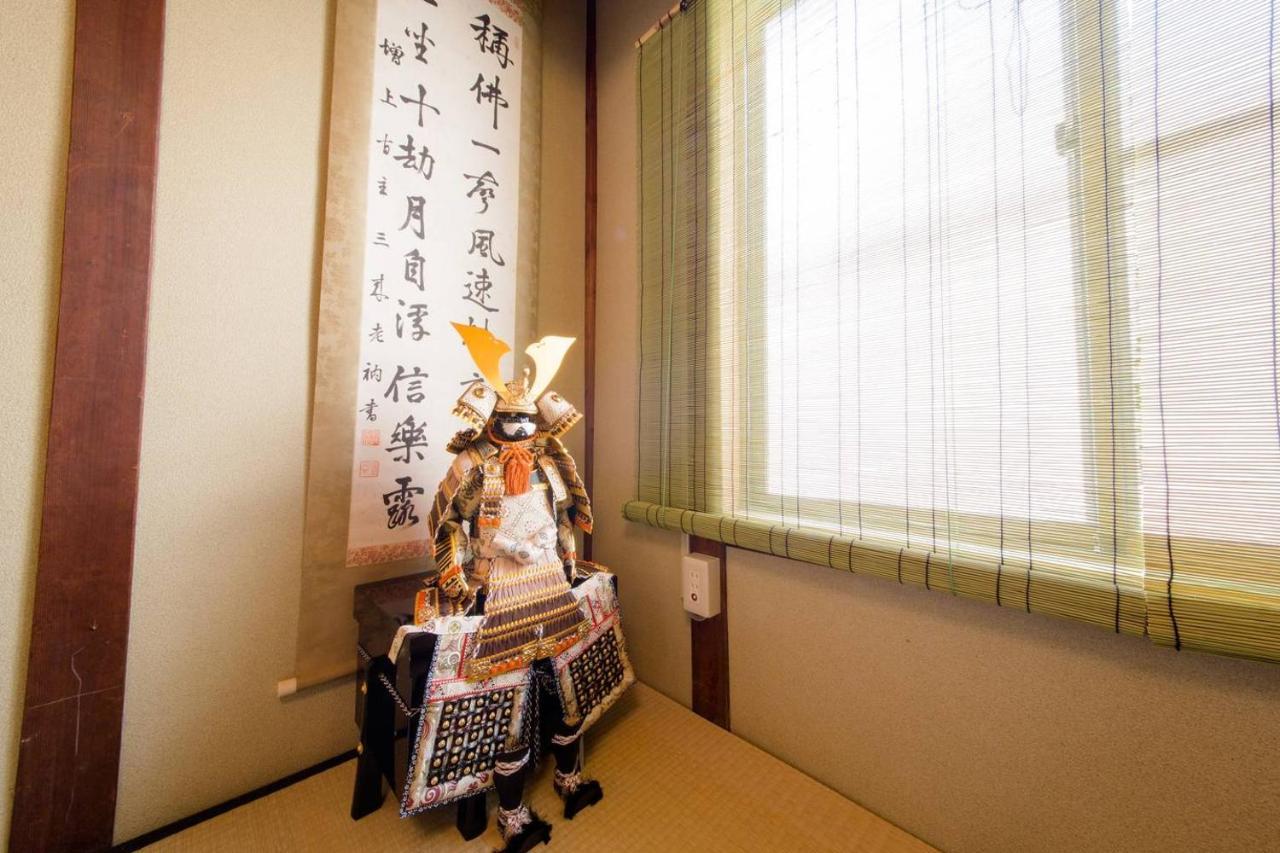 Kyo Machiya Nijo Villa Kyoto Buitenkant foto